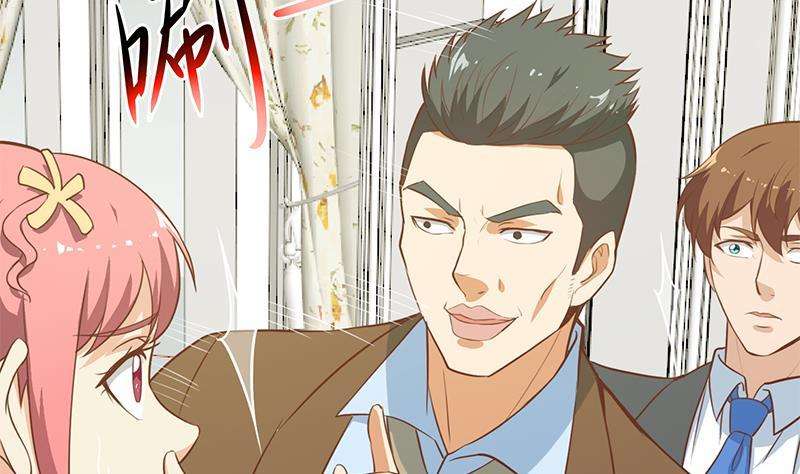 Cultivation Return on Campus Chapter 71 Gambar 48