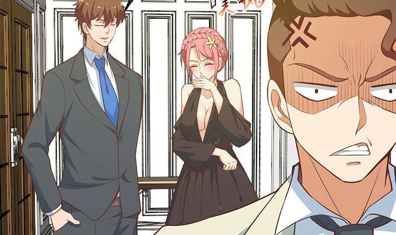 Cultivation Return on Campus Chapter 71 Gambar 27