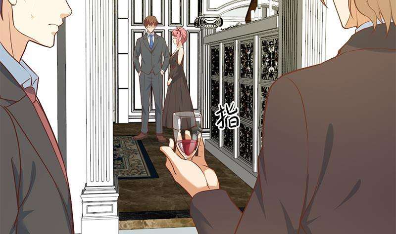 Cultivation Return on Campus Chapter 71 Gambar 32