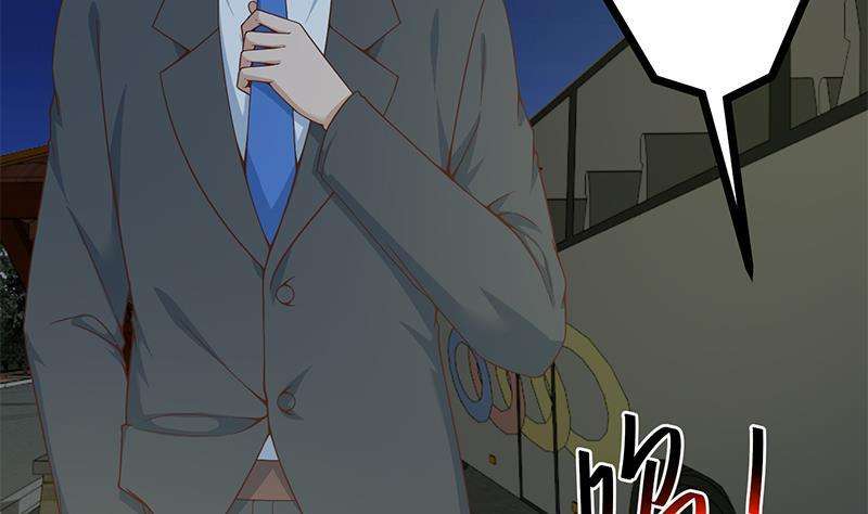 Cultivation Return on Campus Chapter 70 Gambar 41