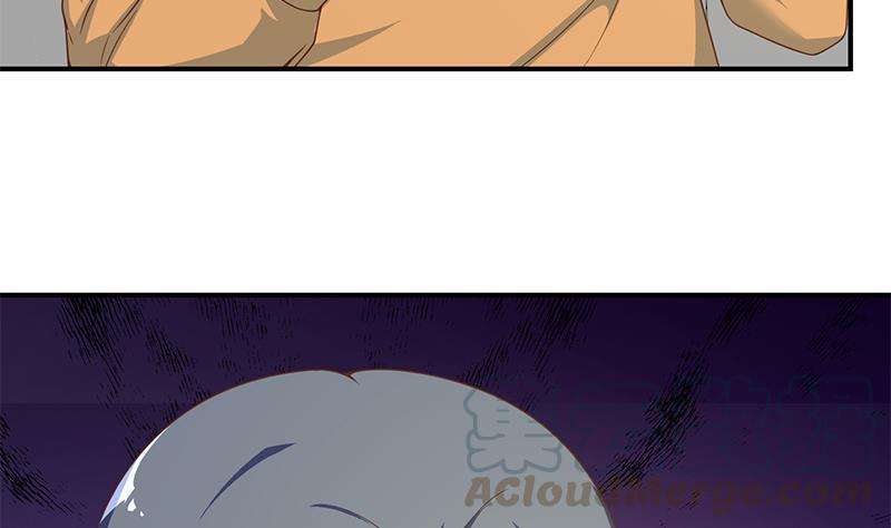 Cultivation Return on Campus Chapter 70 Gambar 30