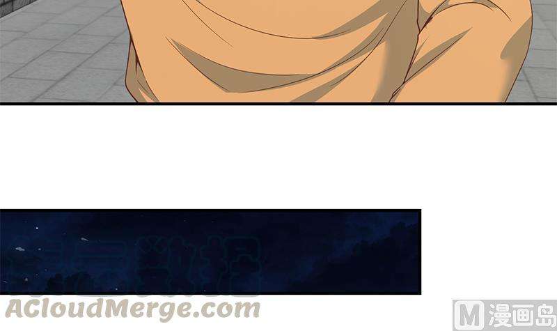 Cultivation Return on Campus Chapter 70 Gambar 37