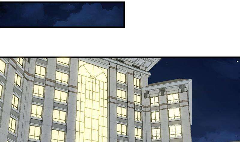 Cultivation Return on Campus Chapter 70 Gambar 38