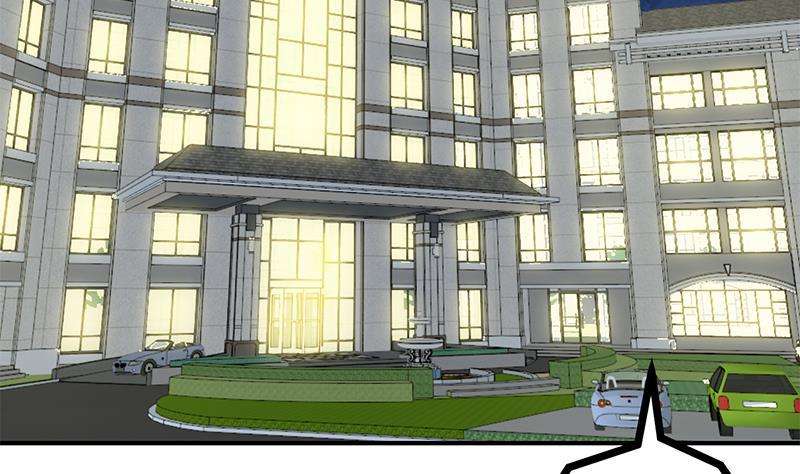 Cultivation Return on Campus Chapter 70 Gambar 39