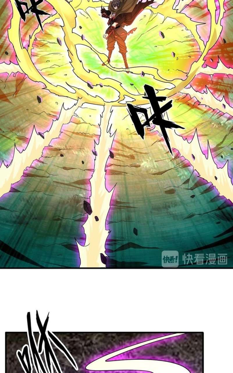 Magic Emperor Chapter 61 Gambar 31