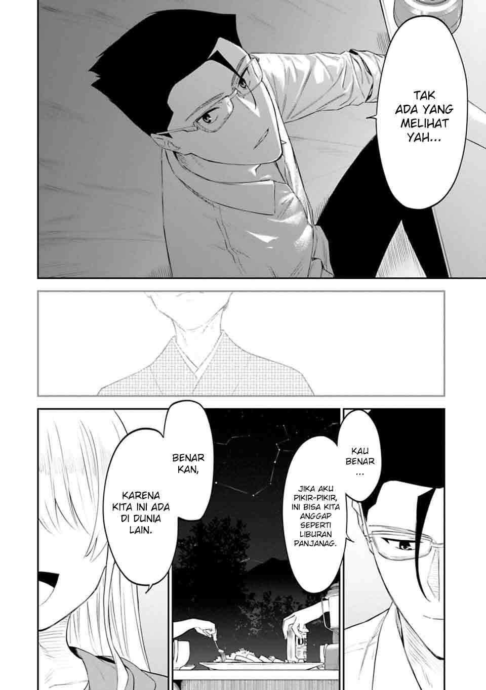 Fantasy Bishoujo Juniku Ojisan Chapter 11 Gambar 13