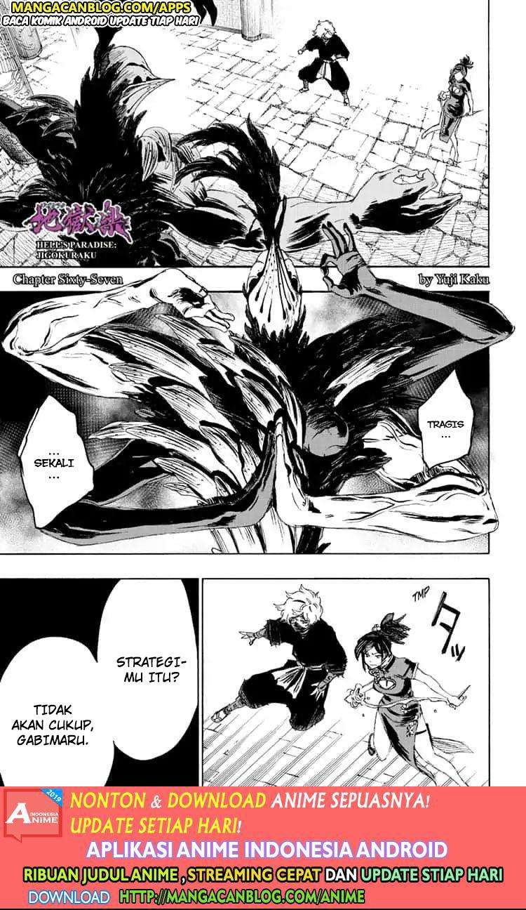 Komik Jigokuraku Chapter 67 gambar nomor 1
