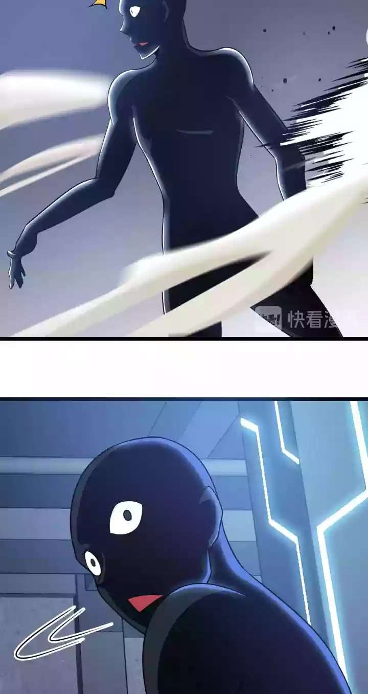 I Am an Invincible Genius Chapter 60 Gambar 21