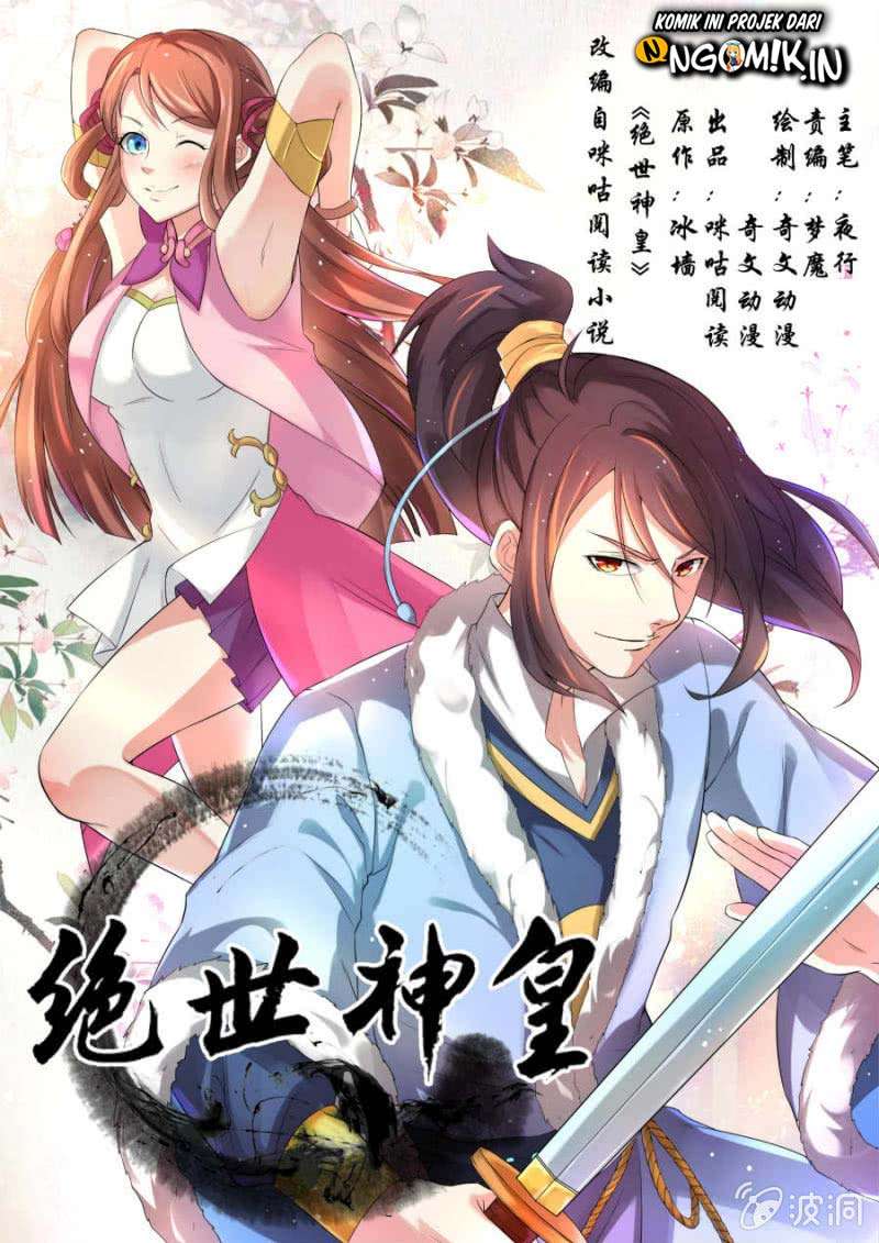 Manhua Peerless Heavenly Emperor Chapter 07 gambar nomor 2