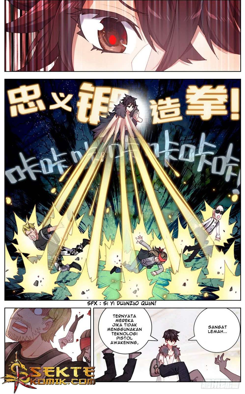 Different Kings Chapter 36 Gambar 15