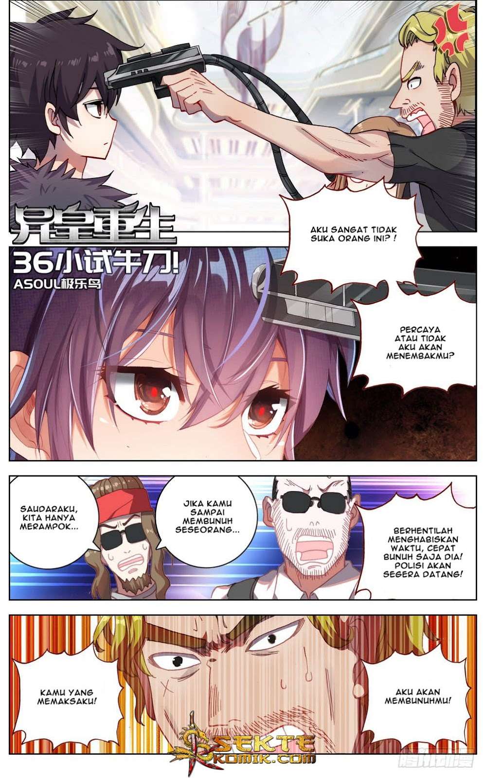 Manhua Different Kings Chapter 36 gambar nomor 2