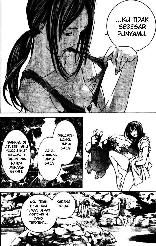 Air Gear Chapter 186 Gambar 9