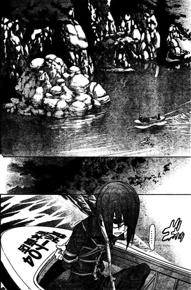 Air Gear Chapter 186 Gambar 11