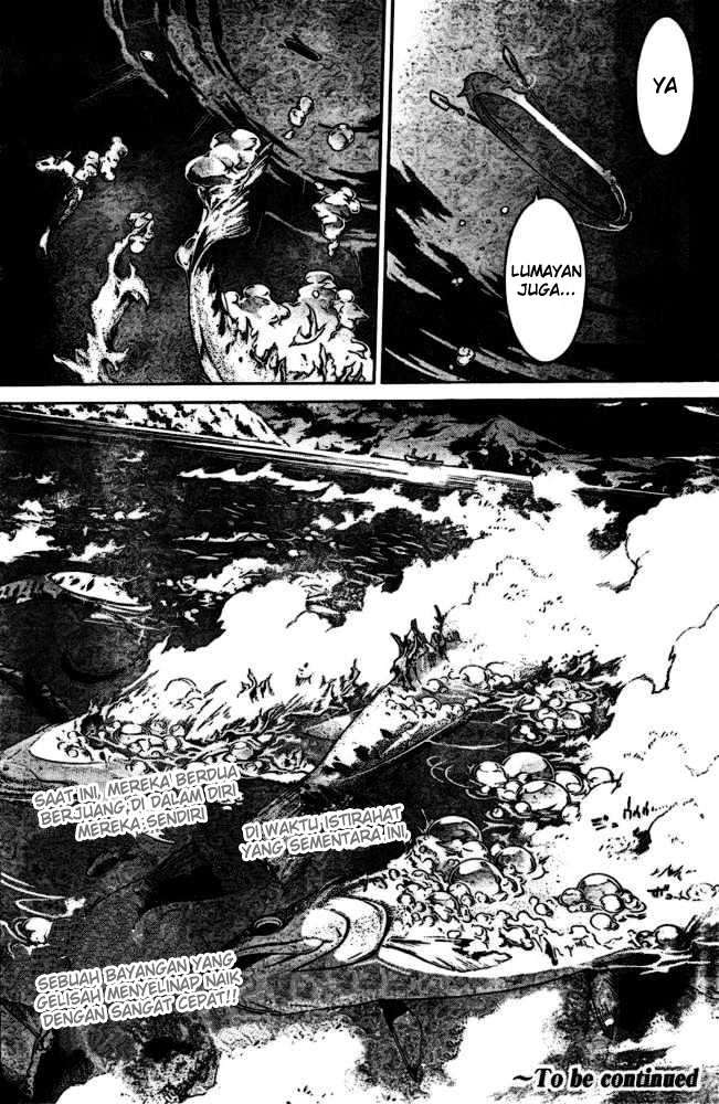 Air Gear Chapter 186 Gambar 16