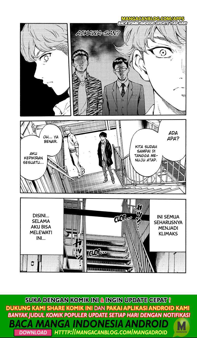 Tenkuu Shinpan Chapter 196 Gambar 7
