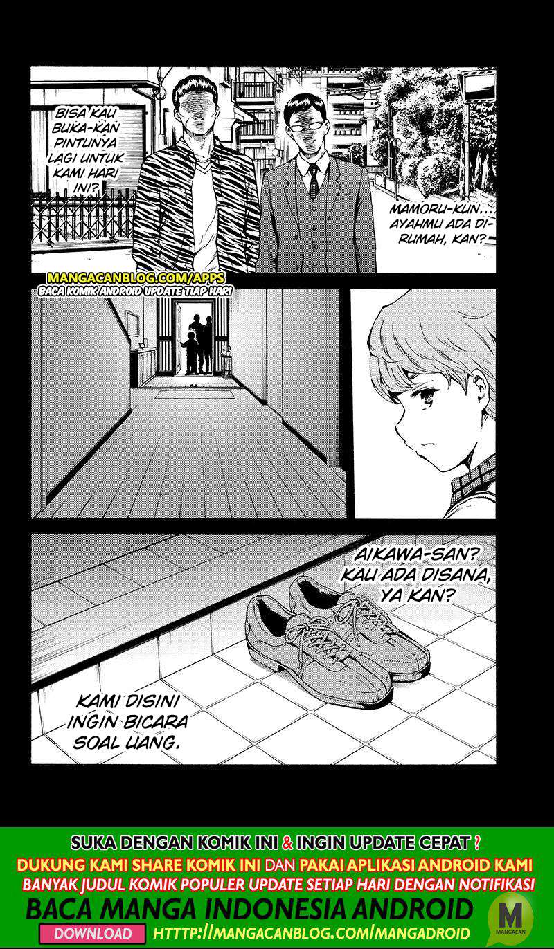 Manga Tenkuu Shinpan Chapter 196 gambar nomor 2