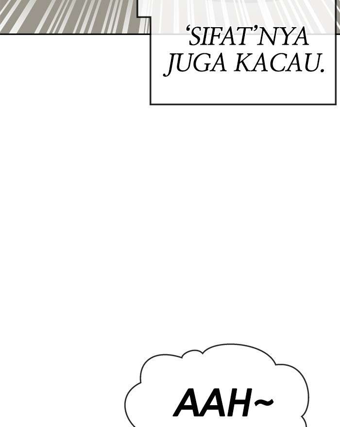 Change Season 2 Chapter 118 Gambar 53