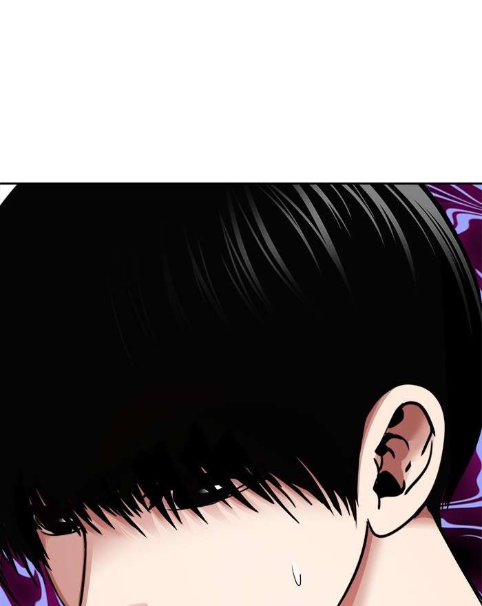 Change Season 2 Chapter 118 Gambar 86