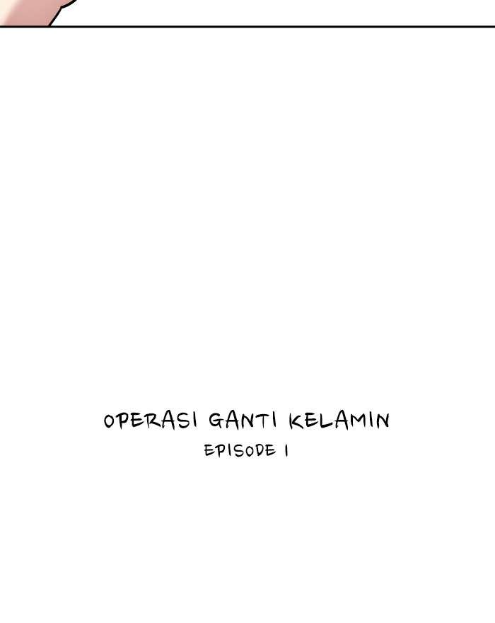 Change Season 2 Chapter 118 Gambar 9