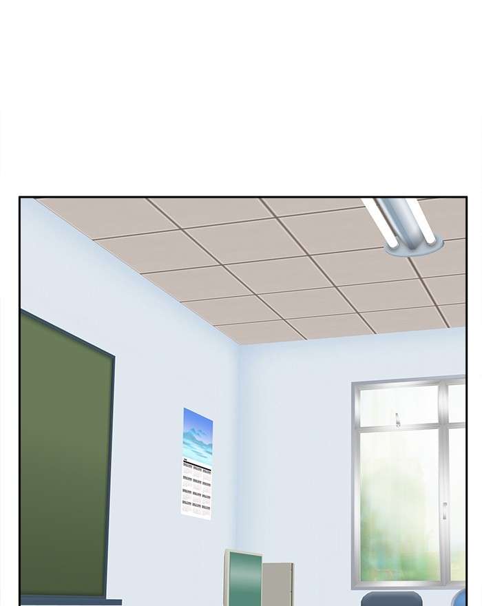 Change Season 2 Chapter 118 Gambar 10