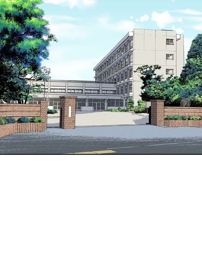 Manhwa Change Season 2 Chapter 118 gambar nomor 2