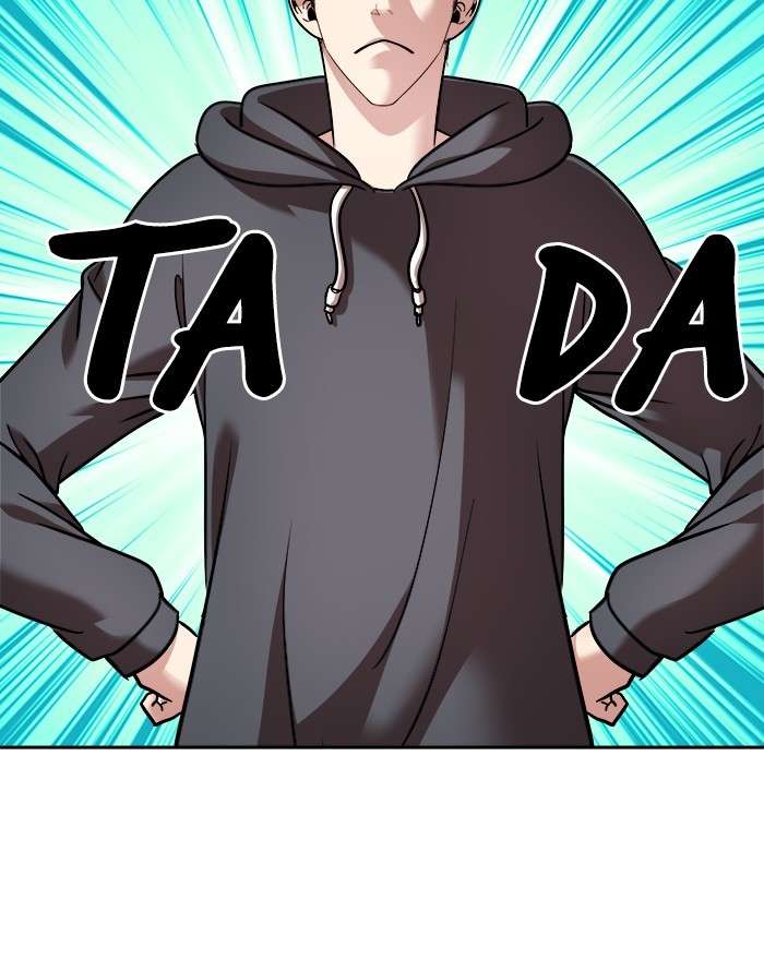 Change Season 2 Chapter 118 Gambar 31