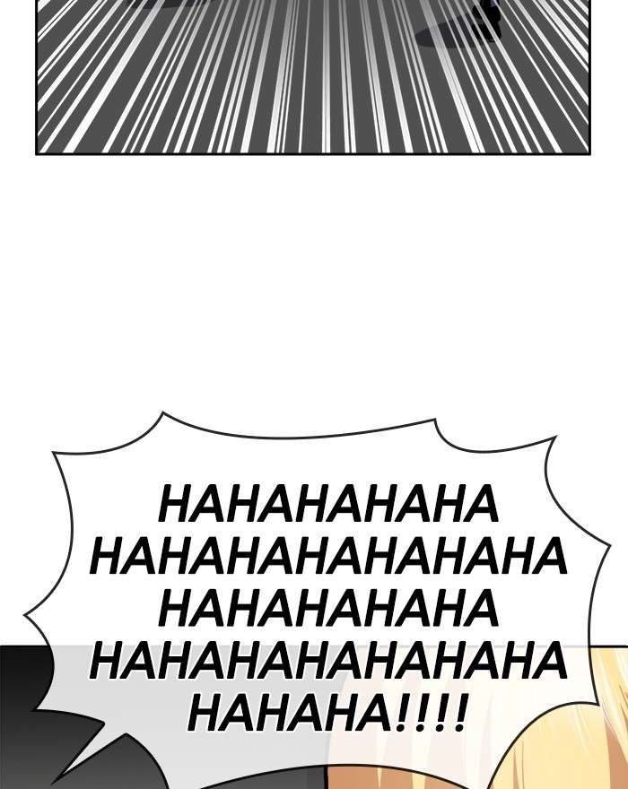 Change Season 2 Chapter 117 Gambar 4