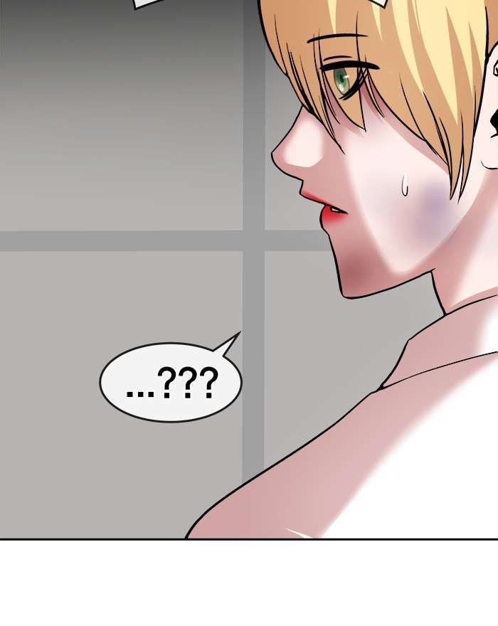 Change Season 2 Chapter 117 Gambar 5