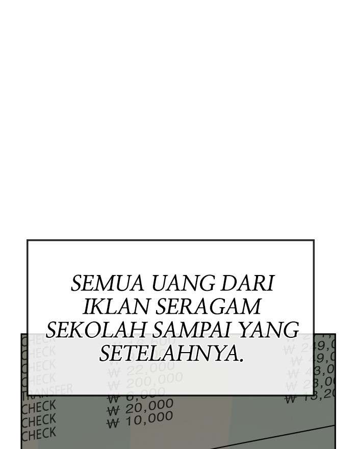 Change Season 2 Chapter 117 Gambar 61