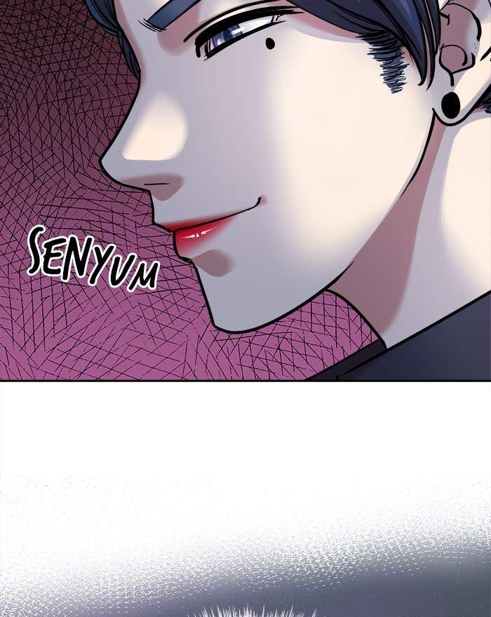 Change Season 2 Chapter 117 Gambar 86