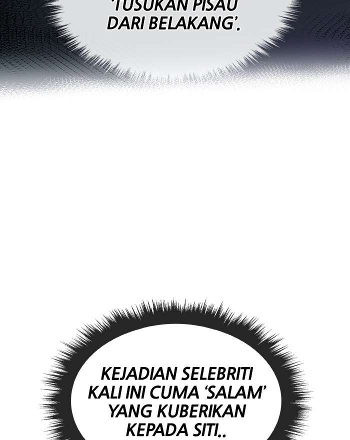 Change Season 2 Chapter 117 Gambar 92