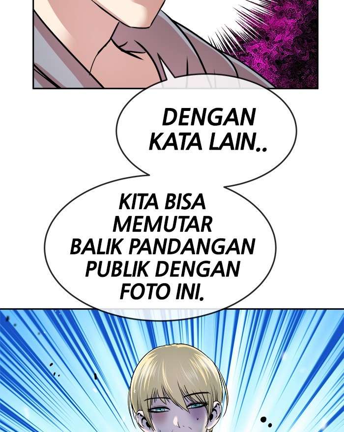 Change Season 2 Chapter 117 Gambar 11