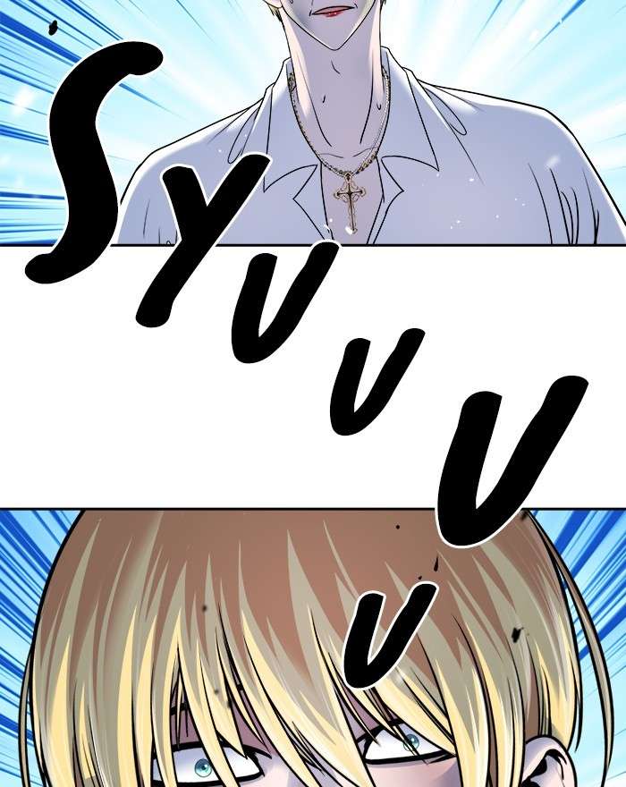 Change Season 2 Chapter 117 Gambar 12