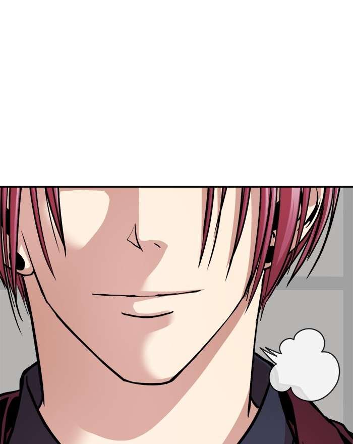 Change Season 2 Chapter 117 Gambar 26