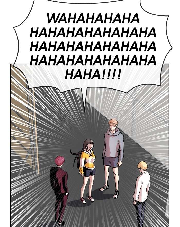 Change Season 2 Chapter 117 Gambar 3