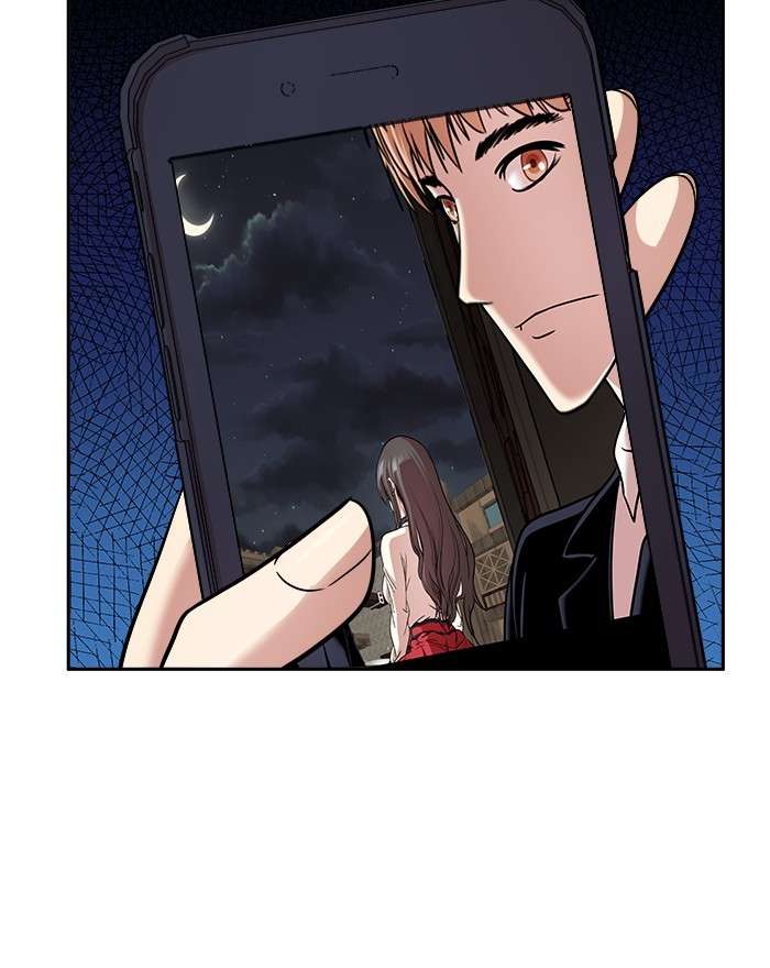 Change Season 2 Chapter 117 Gambar 30