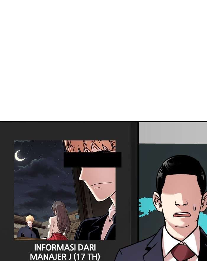 Change Season 2 Chapter 117 Gambar 31