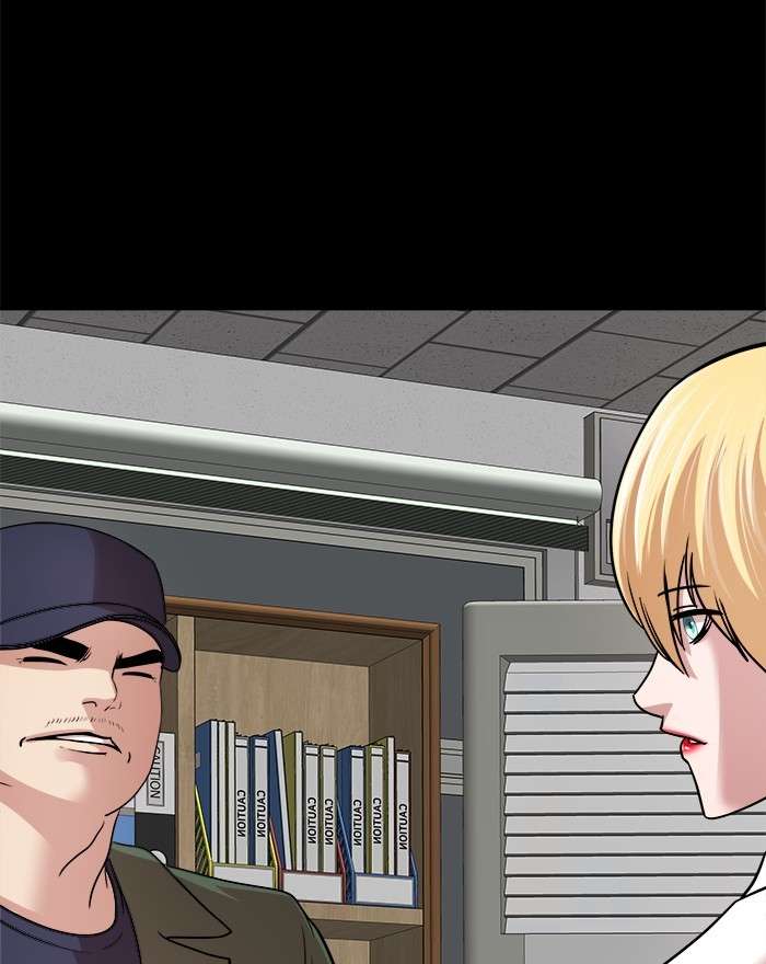 Change Season 2 Chapter 116 Gambar 4