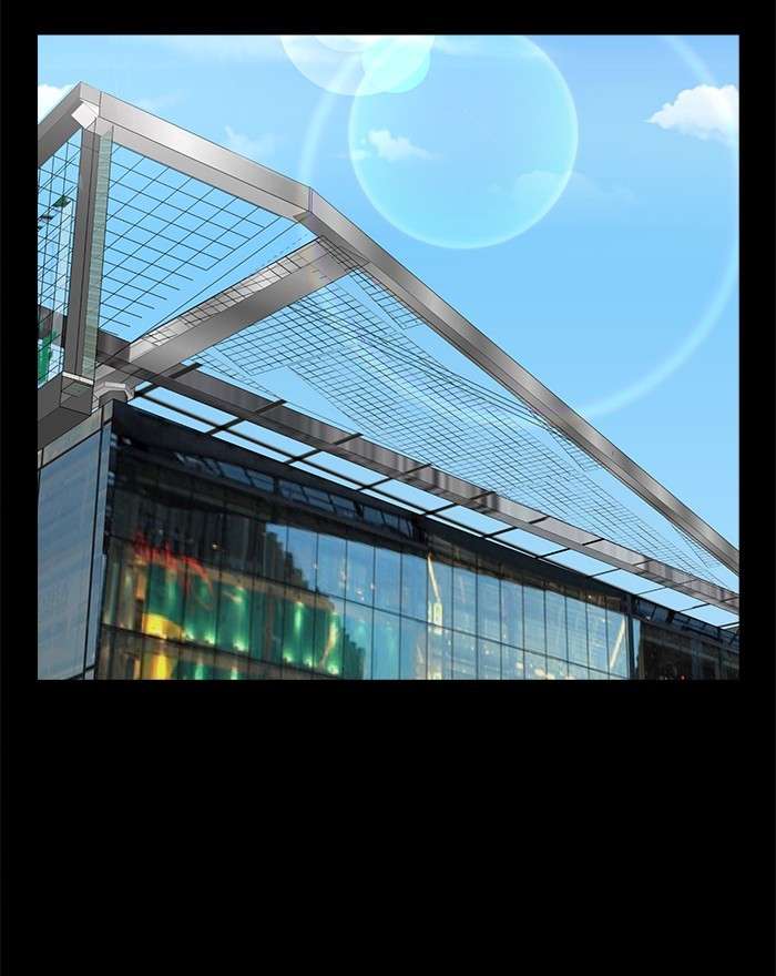 Change Season 2 Chapter 116 Gambar 41