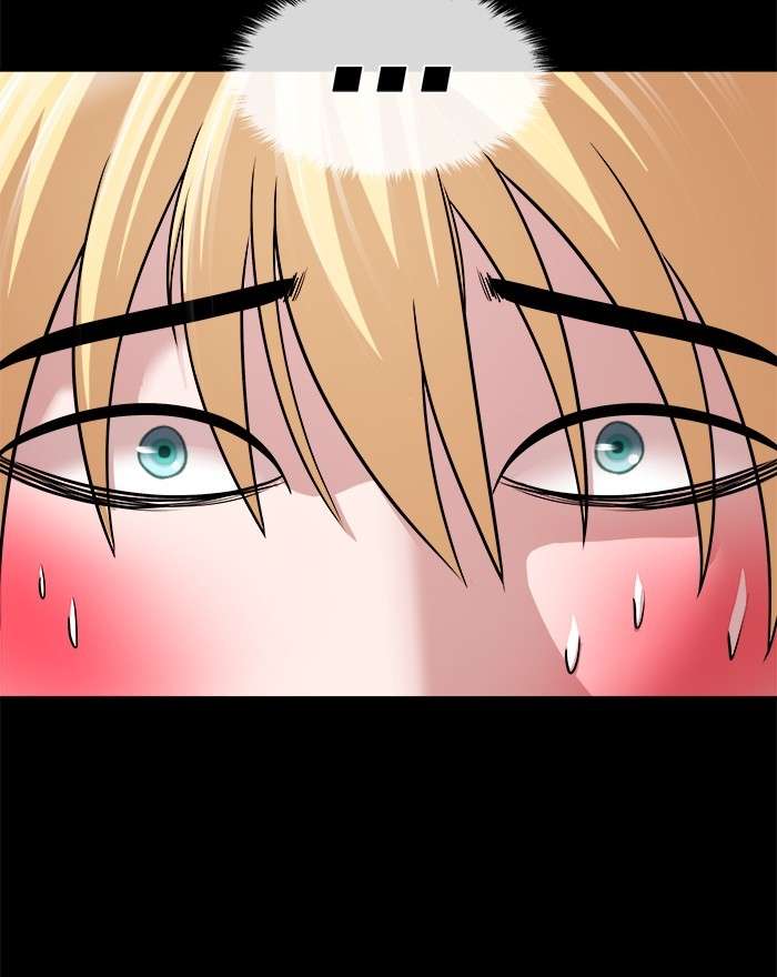 Change Season 2 Chapter 116 Gambar 51