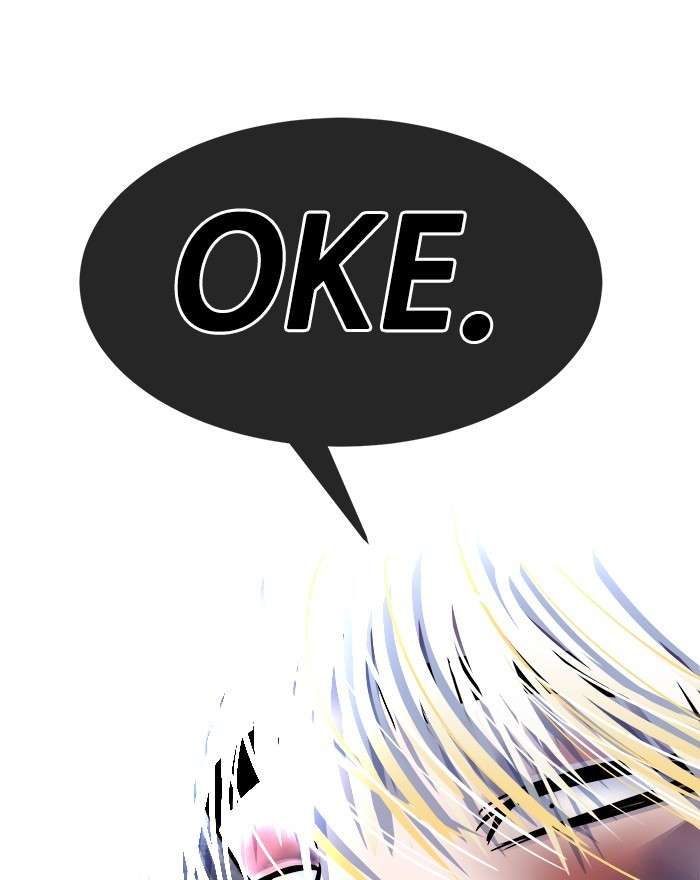 Change Season 2 Chapter 116 Gambar 73