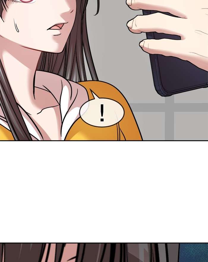 Change Season 2 Chapter 116 Gambar 91