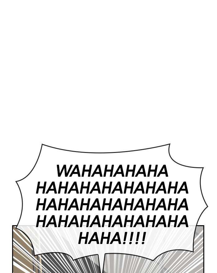 Change Season 2 Chapter 116 Gambar 94