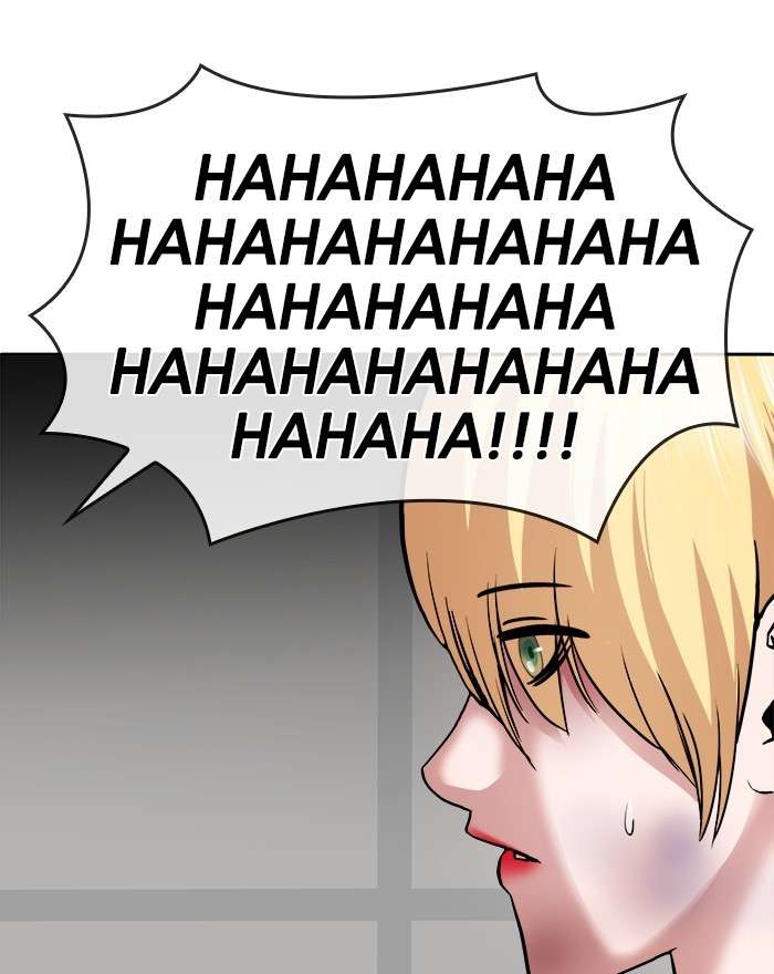 Change Season 2 Chapter 116 Gambar 96