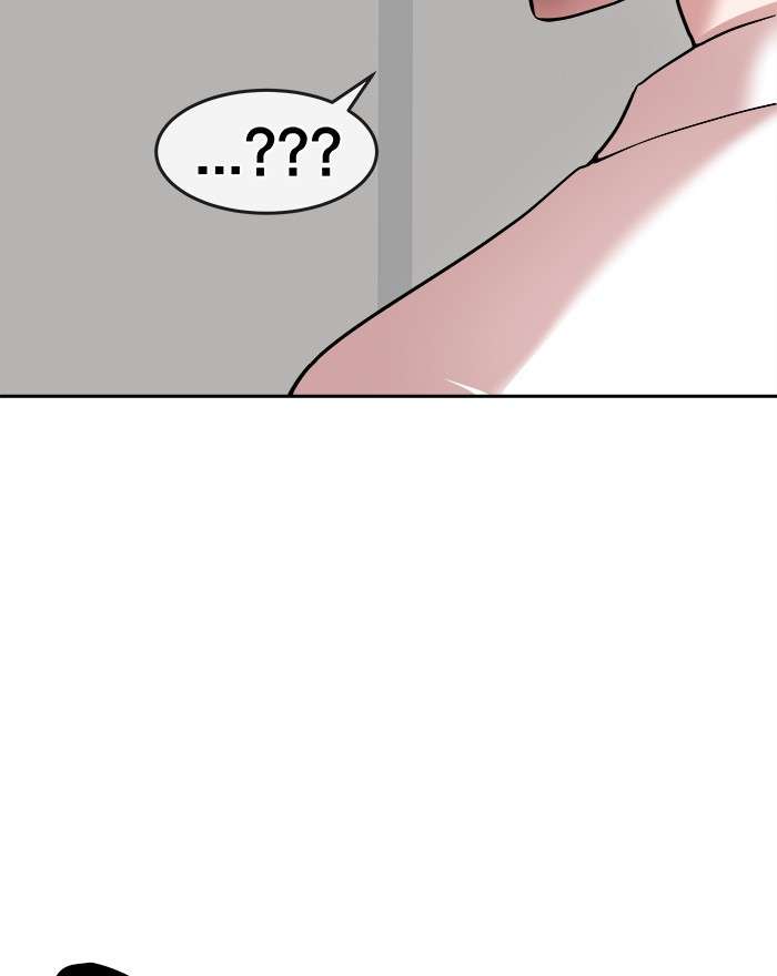 Change Season 2 Chapter 116 Gambar 97