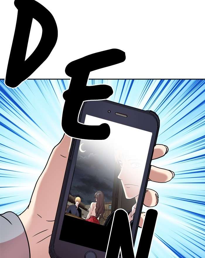 Change Season 2 Chapter 116 Gambar 98