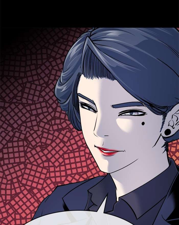 Change Season 2 Chapter 116 Gambar 29