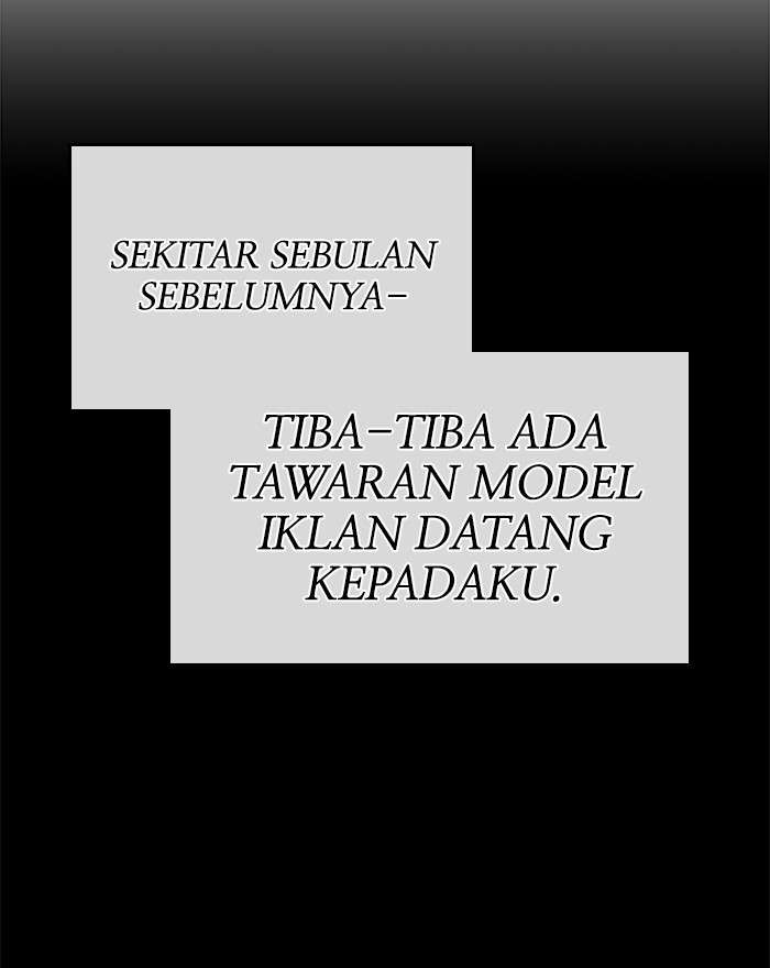 Change Season 2 Chapter 116 Gambar 3