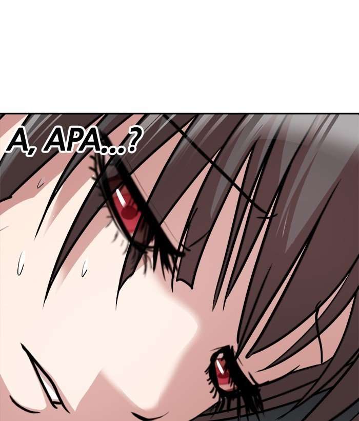 Change Season 2 Chapter 114 Gambar 110