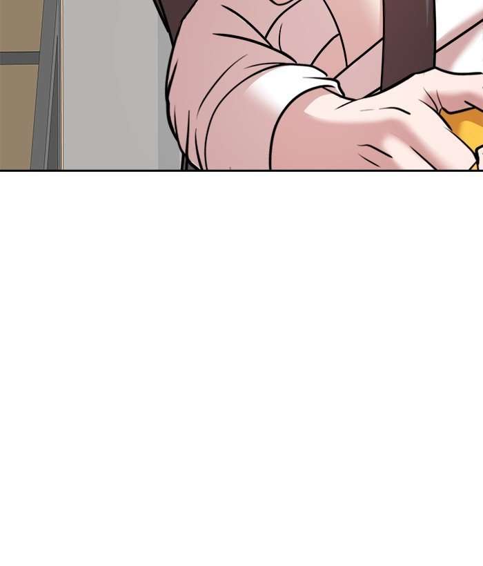 Change Season 2 Chapter 114 Gambar 17